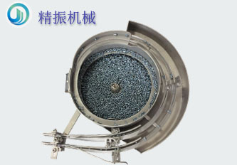 緊固件行業(yè)震動(dòng)盤-螺絲自動(dòng)上料振動(dòng)盤視頻