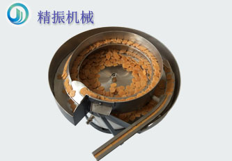 電位器行業(yè)震動(dòng)盤-碳片自動(dòng)送料振動(dòng)盤視頻