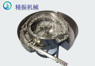 電位器行業(yè)震動(dòng)盤-碳片端子自動(dòng)送料振動(dòng)盤視頻